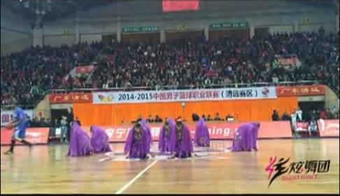 2015 1 28CBA東莞新世紀主場中場舞蹈