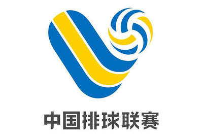 排球聯(lián)賽